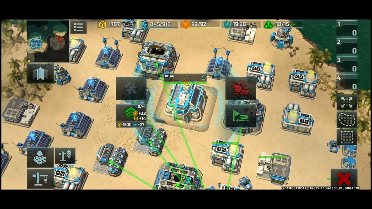 1v1