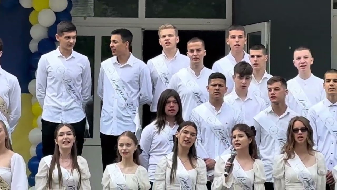 Пісня випускників 2024 року 💔💔💔 (переробка «Романтично» Н.Кісельов)