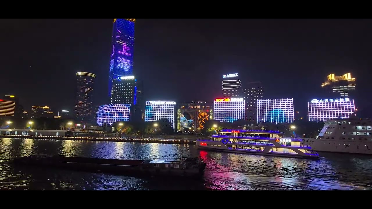Ganda ng view #Shanghaichina