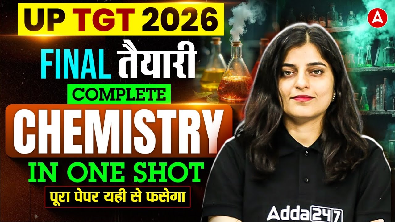 UP TGT 2026 Chemistry One Shot | Complete Chemistry Preparation | पूरा पेपर यहीं से फसेगा!