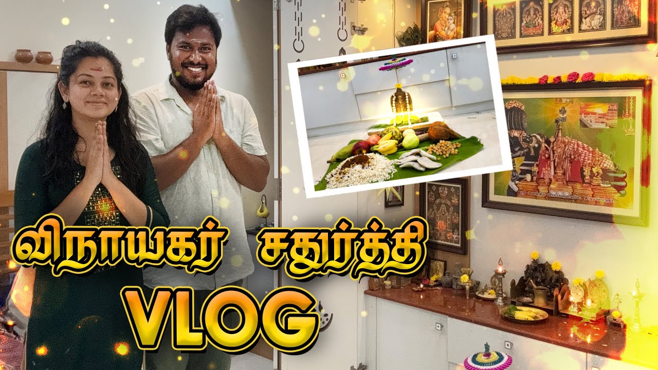 Full day Vinayagar chathurthi vlog😍| Anithasampath Vlogs