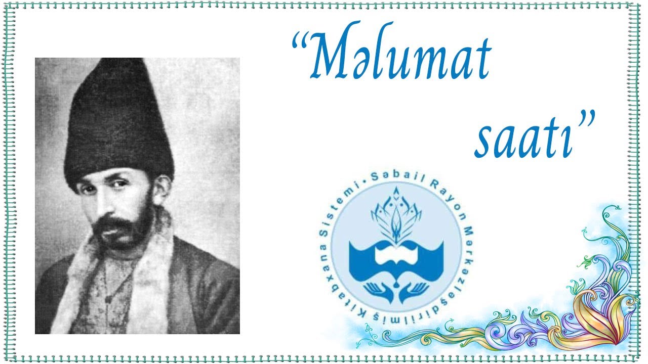 Mir Möhsün Nəvvab haqqında