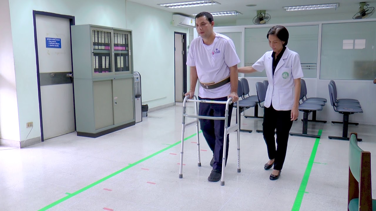 การเดินด้วยอุปกรณ์ช่วยเดิน (Walker)