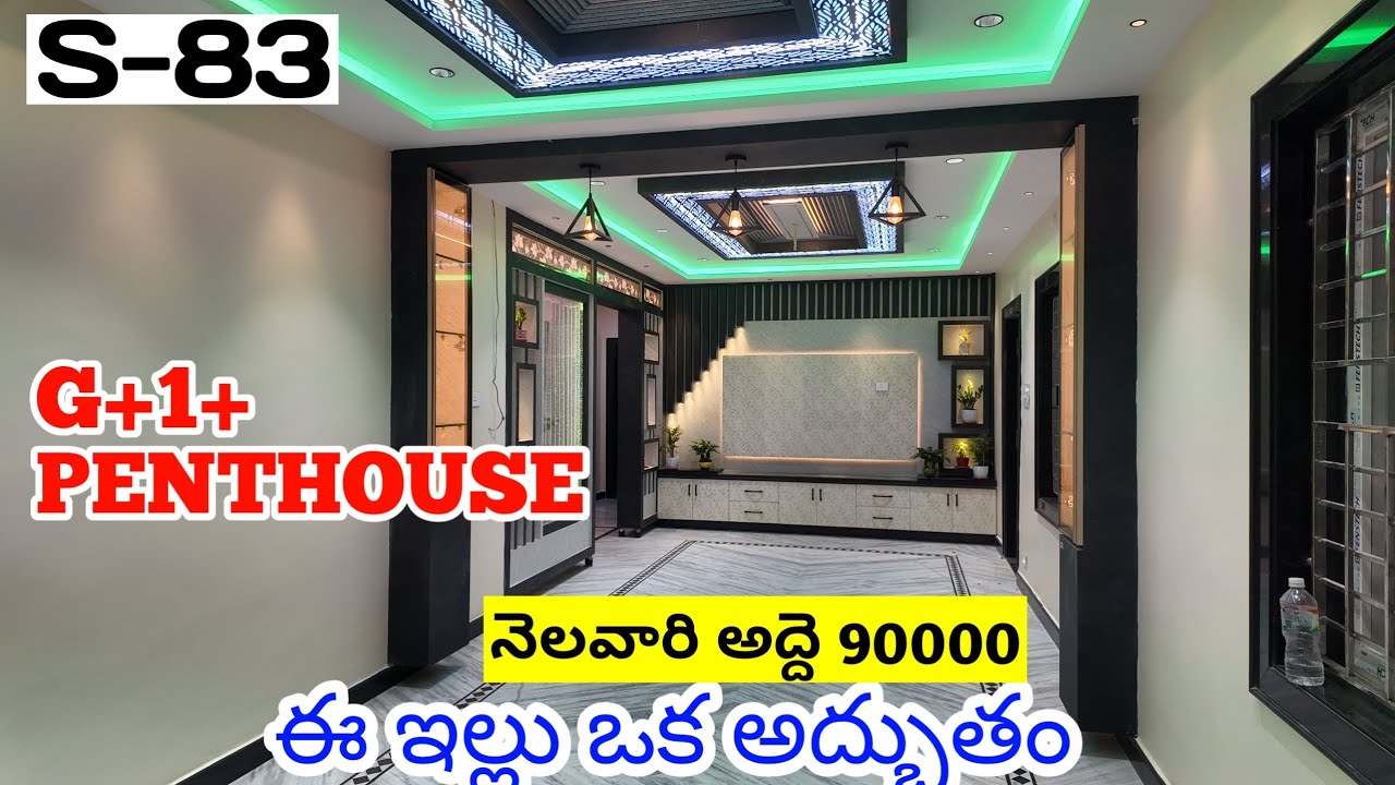 Independent Houses For Sale In Vijayawada