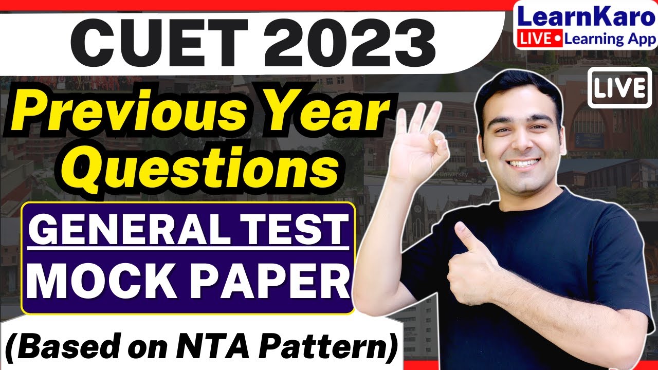 CUET 2023 General Test PYQ🔥Exact Paper | Previous Year Solutions