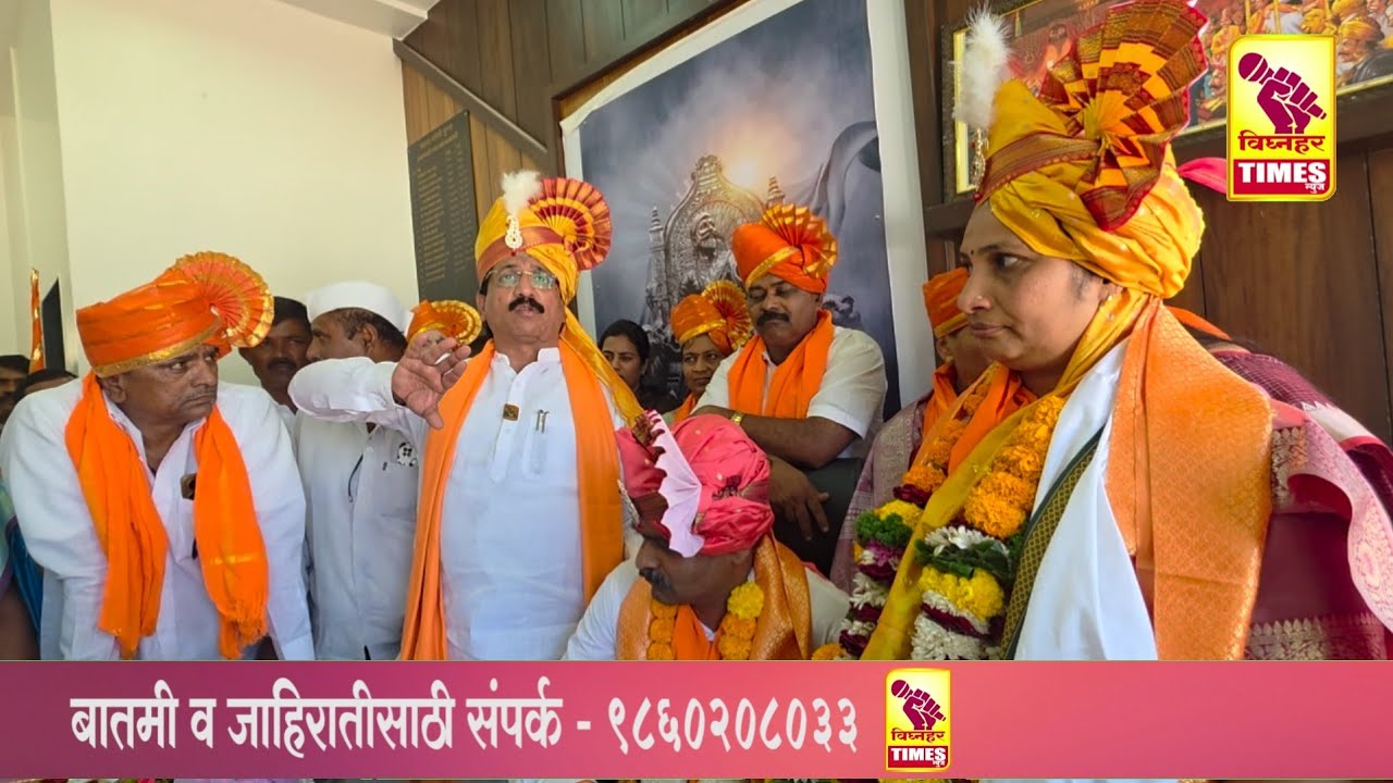 आमदार शरद सोनवणे का चिडले ? माजी आमदार अतुल बेनके यांच्यावर टीका l काय म्हणाले ❓