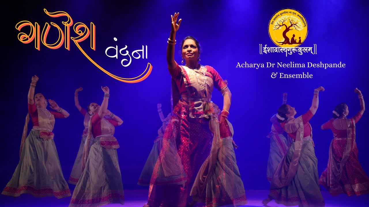 GANESH VANDANA | Ishavasya Gurukulam | Kathak