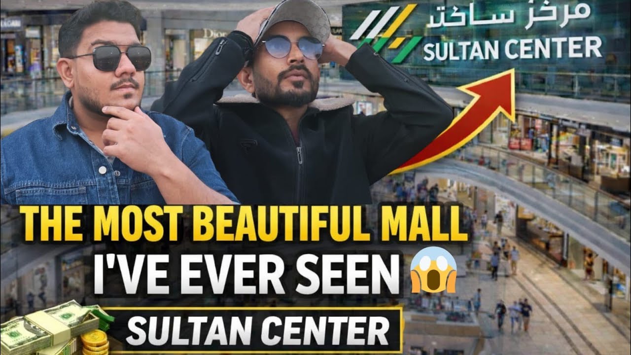 Kuwait Ka Most Beautiful & Expensive Mall 🤑 | Sultan Center