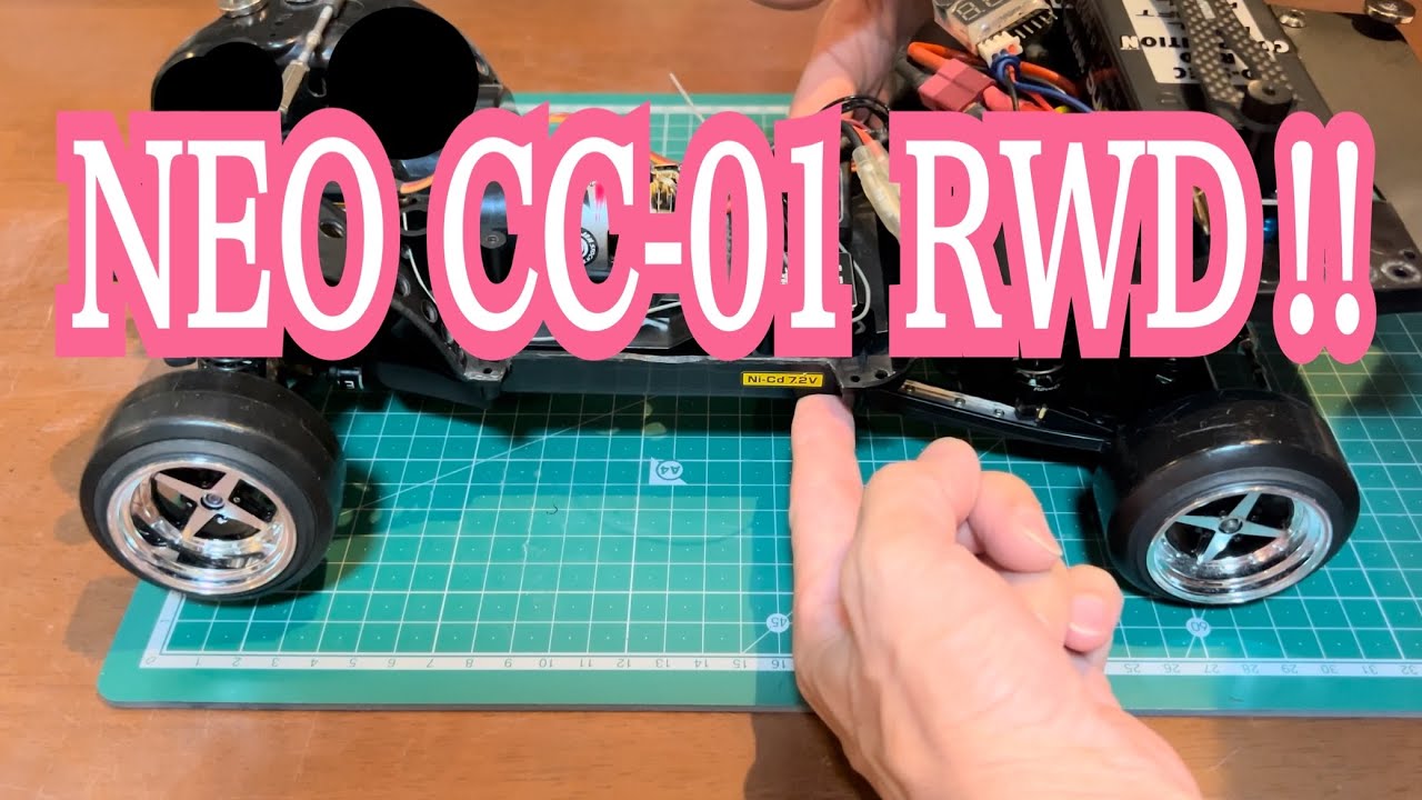 Neo CC-01 RWD ここに誕生‼︎ ラジコン ドリフト ラジドリ‼︎