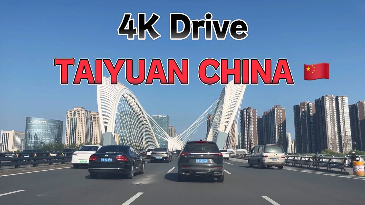 4K city drive | Taiyuan CHINA 🇨🇳 