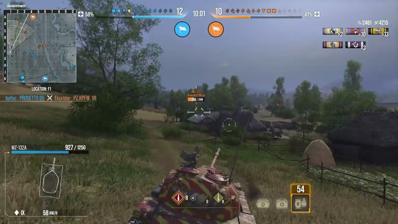 NO BOT: WZ-132 Mastery Badge