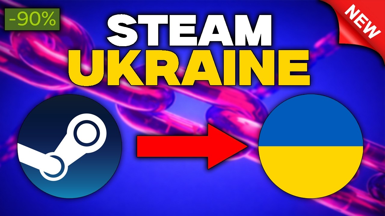 How to Change Steam Region to Ukraine | Step-by-Step Guide