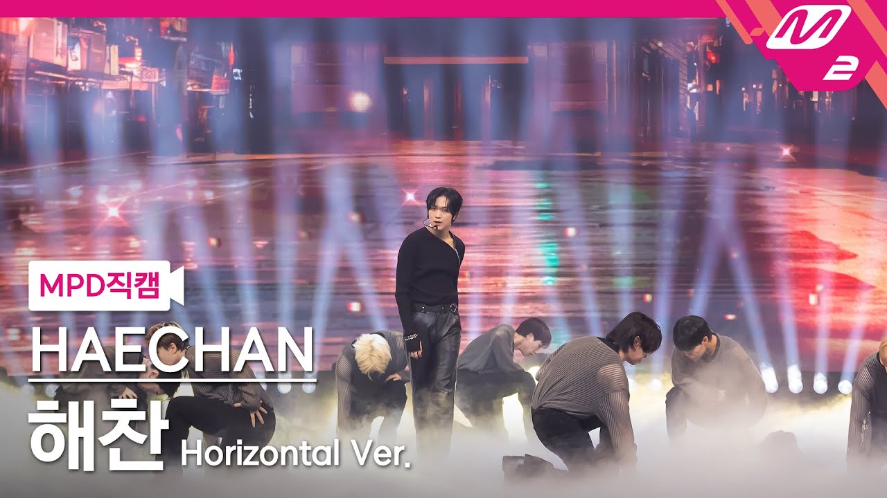 [MPD직캠] 해찬 직캠 8K 'CRZY' (Horizontal Ver.) (HAECHAN FanCam) | @MCOUNTDOWN_2025.9.18