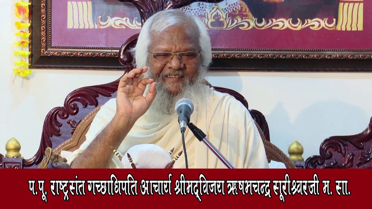 Indore Chaturmas 2019 Pravachan Achary Rishabhchand Suriji 31-07-2019