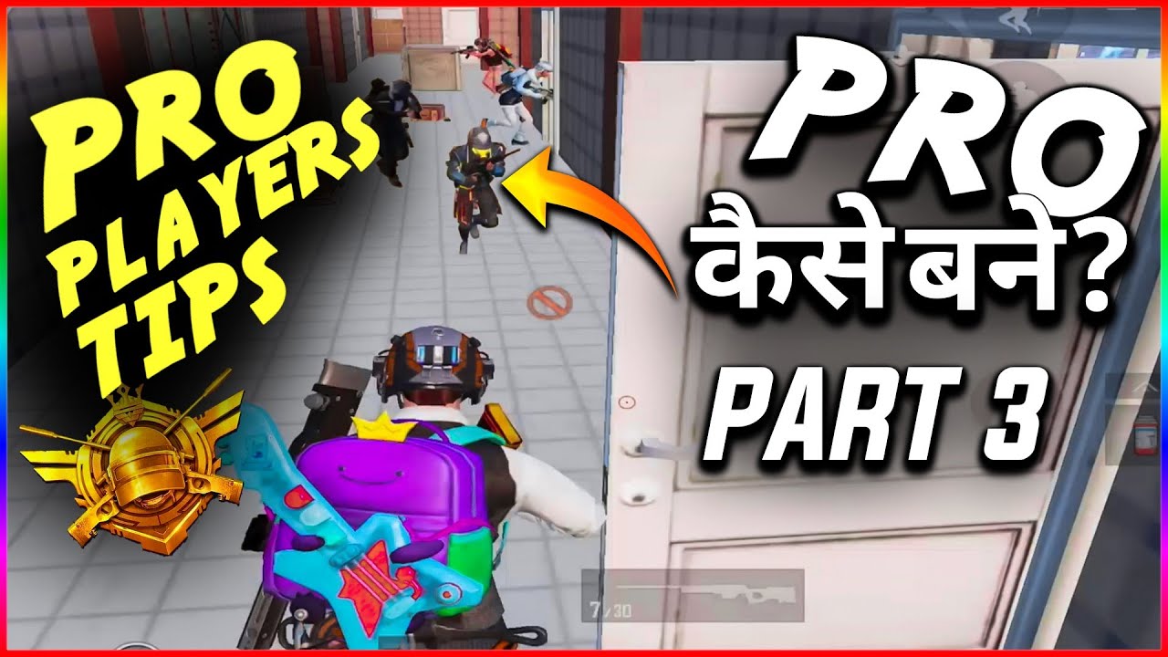 2020-THE SECRET OF A CONQUEROR PLAYER USE FOR INTENSE MOMENTS NEW TIPS AND TRICKS FOR RANK PUSH PUBG