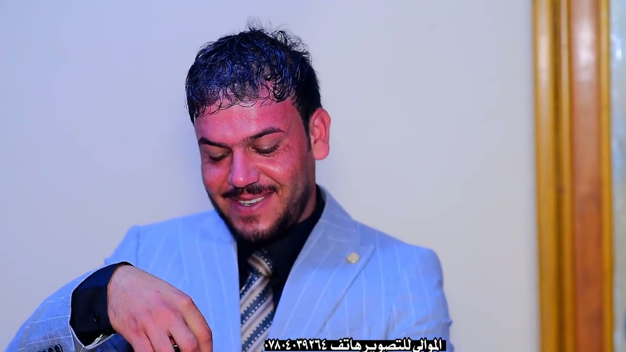 عقد قران الشاب الخلوق   ( مصطفى كريم قاسم البهادلي  )