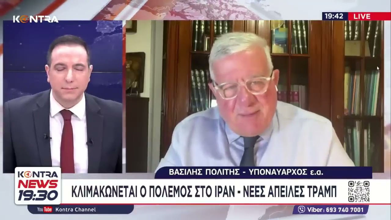 &Nu;&alpha;ύ&rho;&chi;&omicron;&sigmaf; &Beta;&alpha;&sigma;ί&lambda;&eta;&sigmaf; &Pi;&omicron;&lambda;ί&tau;&eta;&sigmaf;: &Kappa;&alpha;&tau;&alpha;&gamma;&gamma;&epsilon;&lambda;ί&epsilon;&sigmaf; ό&tau;&iota; &eta; &Tau;&omicron;&upsilon;&rho;&kappa;ί&alpha; έ&delta;&omega;&sigma;&epsilon; ό&pi;&lambda;&alpha; &Kappa;&lambda;&iota;&mu;&alpha;&kappa;ώ&nu;&epsilon;&tau;&alpha;&iota; &omicron; &pi;ό&lambda;&epsilon;&mu;&omicron;&sigmaf; &sigma;&tau;&omicron; &Iota;&rho;ά&nu;