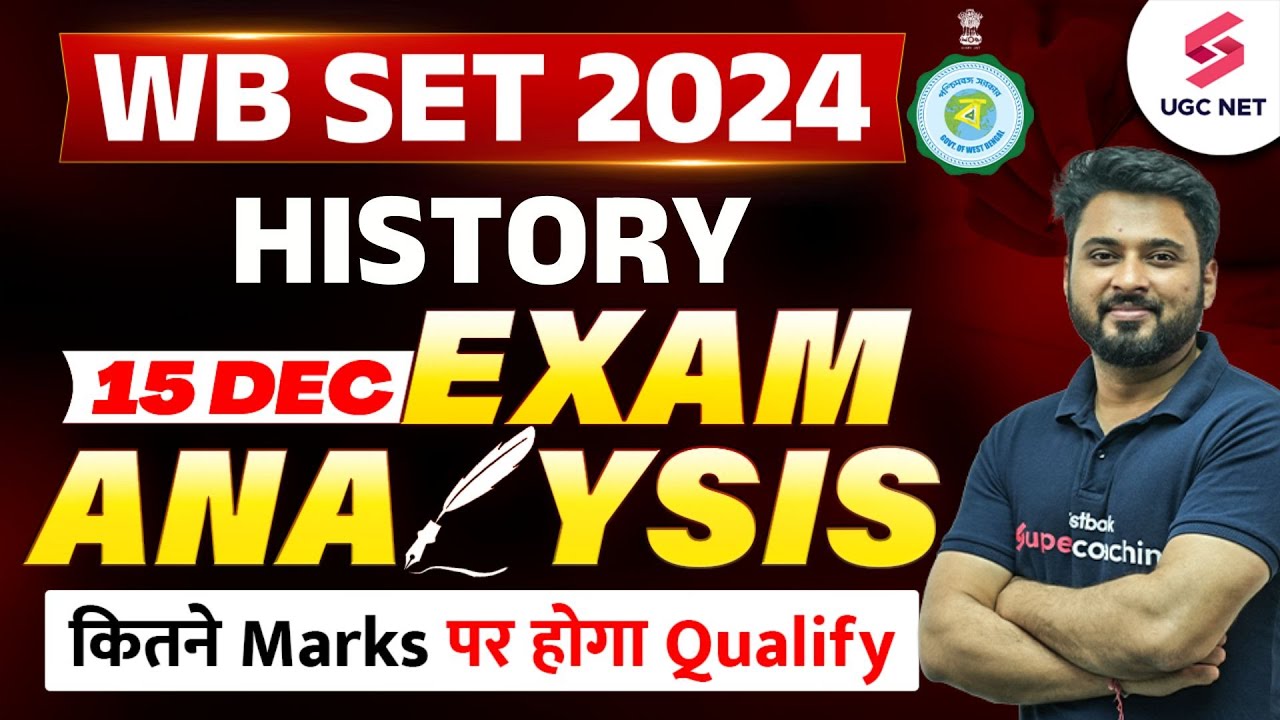 WB SET History Question Paper 2024 | WB SET History Answer Key 2024 By Ashwani Sir |WB SET Exam 2024