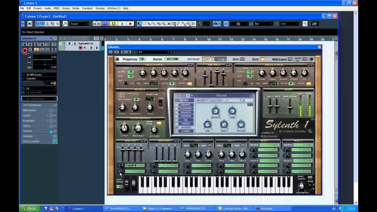 Sound Design - Создание Пэдов и атмосферных звуков