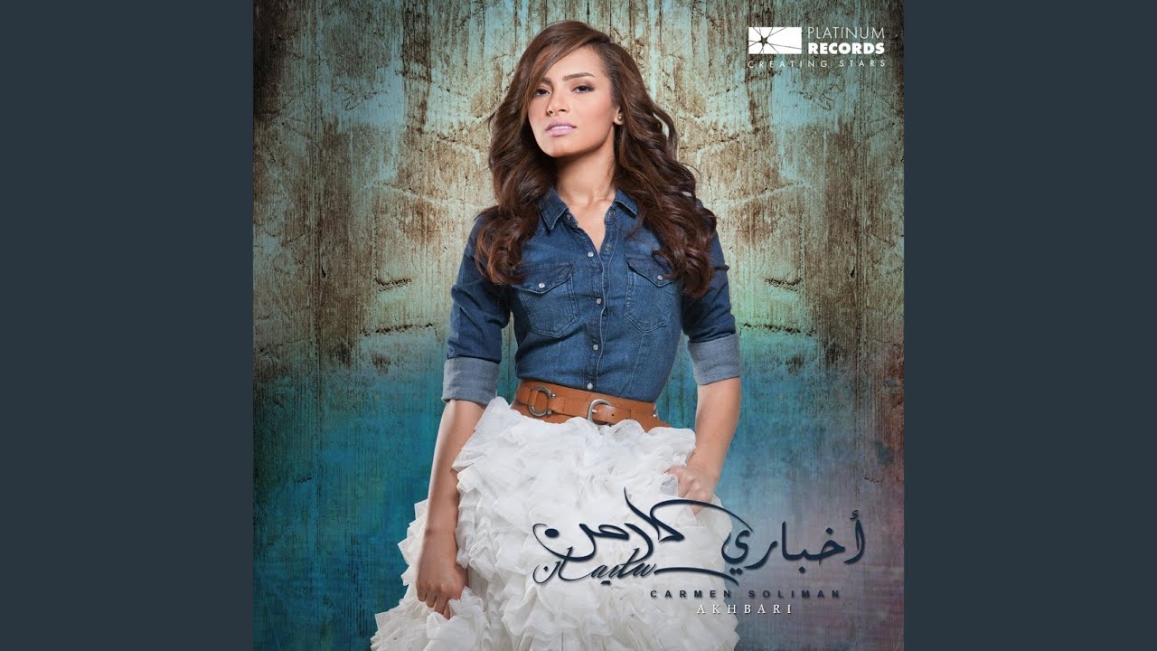 Akhbari