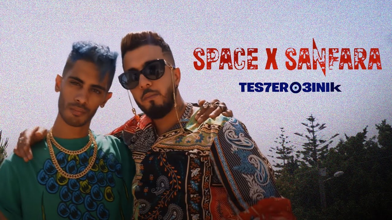 Space ft. Sanfara - Tes7er 3inik (Official Music Video) | تسحر عينيك