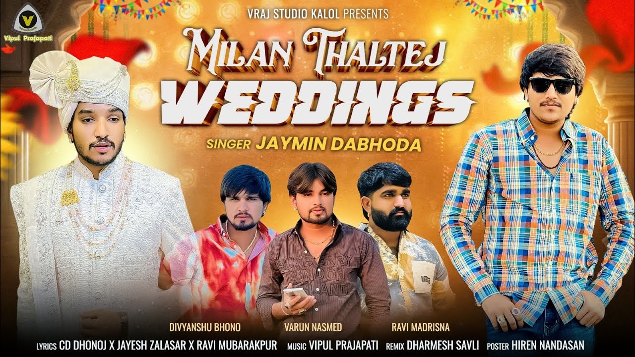 Milan Thaltej Weddings || jaymin Dabhoda || Marriage Song @VRAJSTUDIO