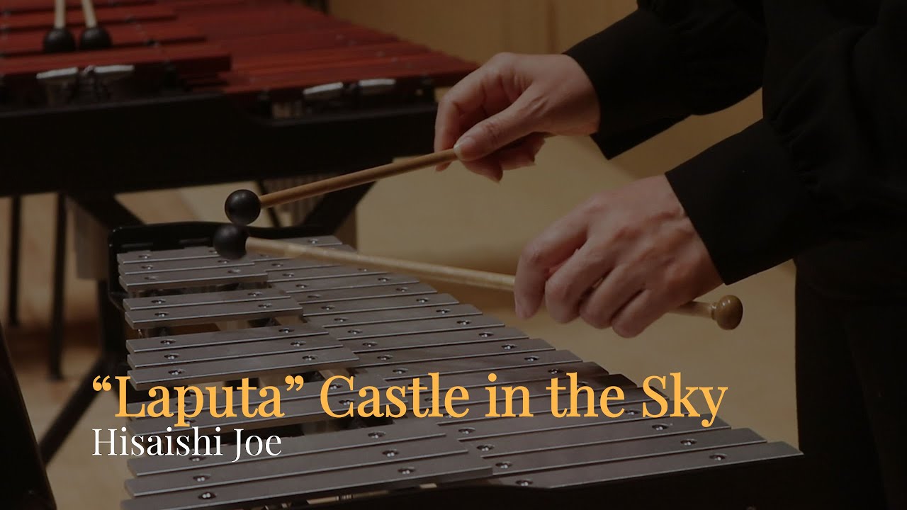 'Laputa' Castle in The Sky (Hisaishi Joe) / Alhambra Guitar Ensemble