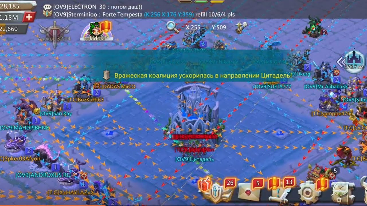 Битва за чудеса! Сборы на замки и обнуления целей! Lords Mobile!