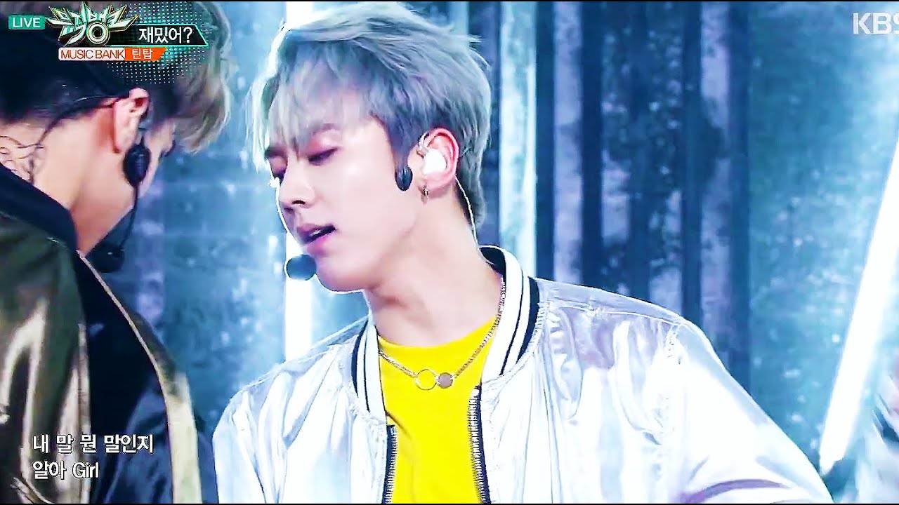 틴탑 (TEEN TOP) - 재밌어? (Love is) 교차편집 (Stage Mix)
