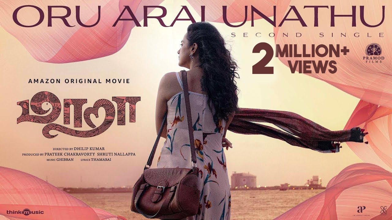 Maara | Oru Arai Unathu Song Lyric Video | Ghibran | Thamarai | Dhilip Kumar