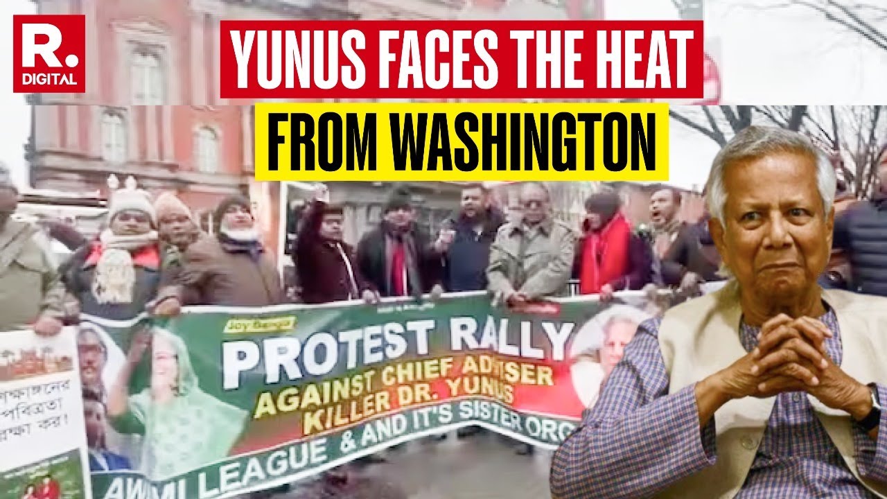 'Step Down Yunus!': Bangladeshis Protest Against Yunus Regime Outside Blair House In Washington