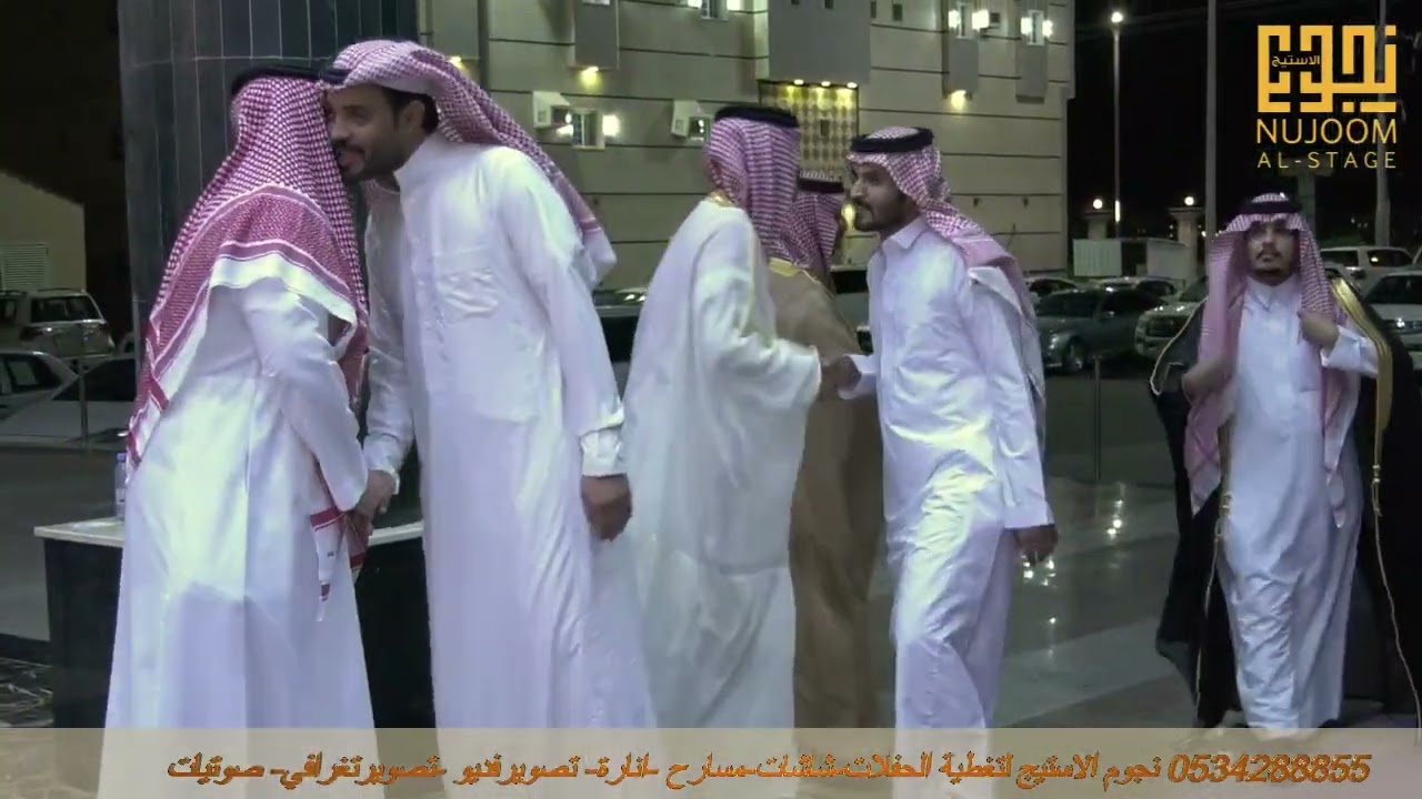 حفل الشيخ خلف بن بجاد بن حليمه بمناسبة زواج ابنه نا در