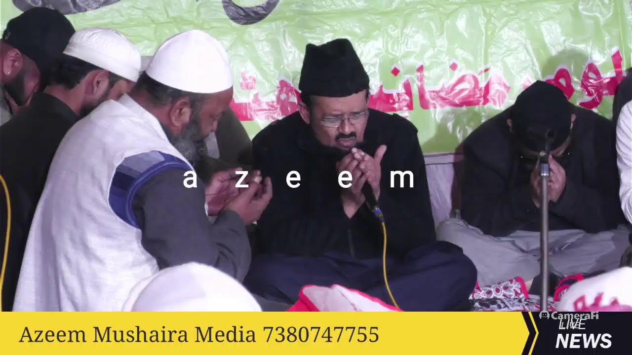 Salana Jalsa Madarsa Qamrul Uloom Ramzaniya Belahra 2026