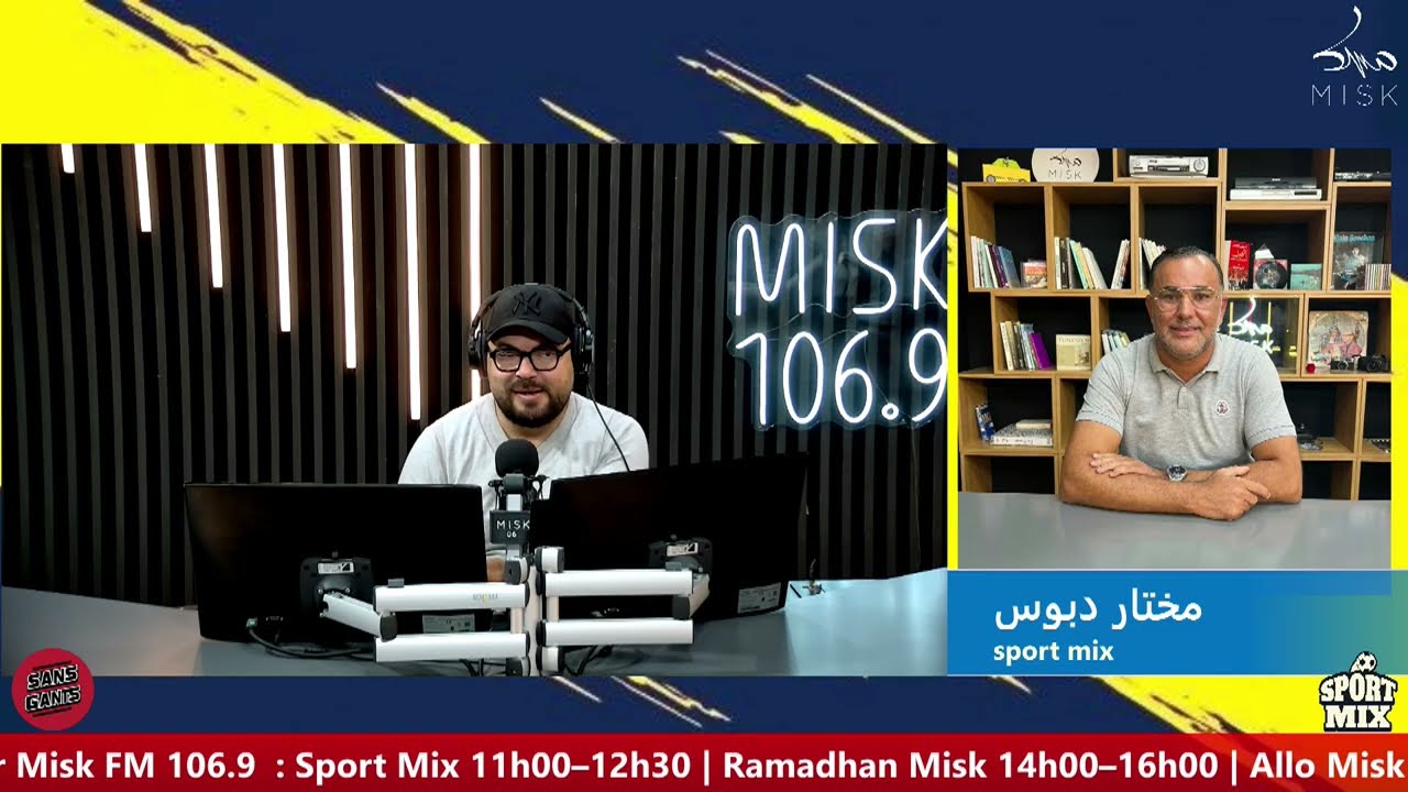كاف يعاقب الأهلي المصري بعد صراع مع اللوبي المغربي في الكواليس