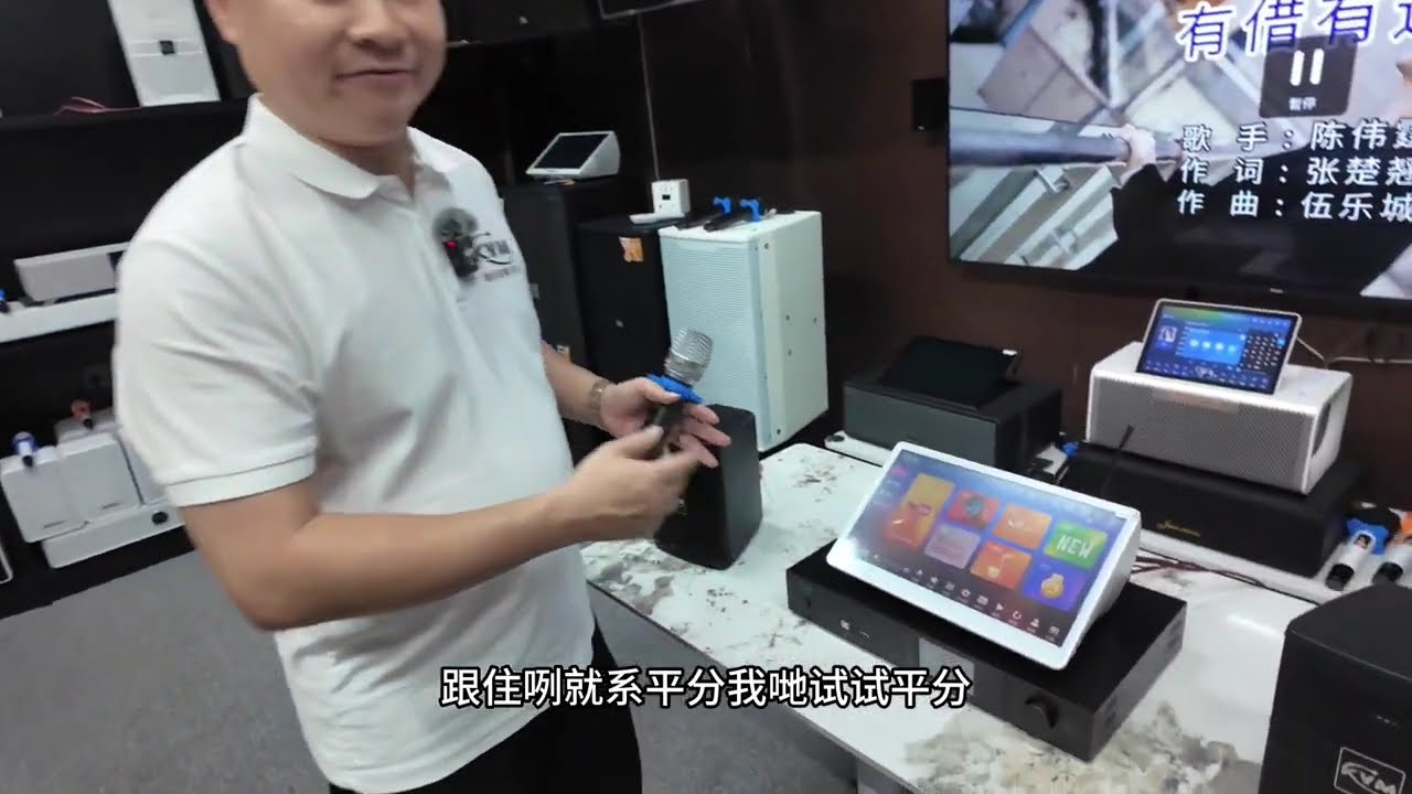 潮欣音響武哥分享KVM PRO400數字功放錄音，評分，語音教程，希望可以幫到大家🙏