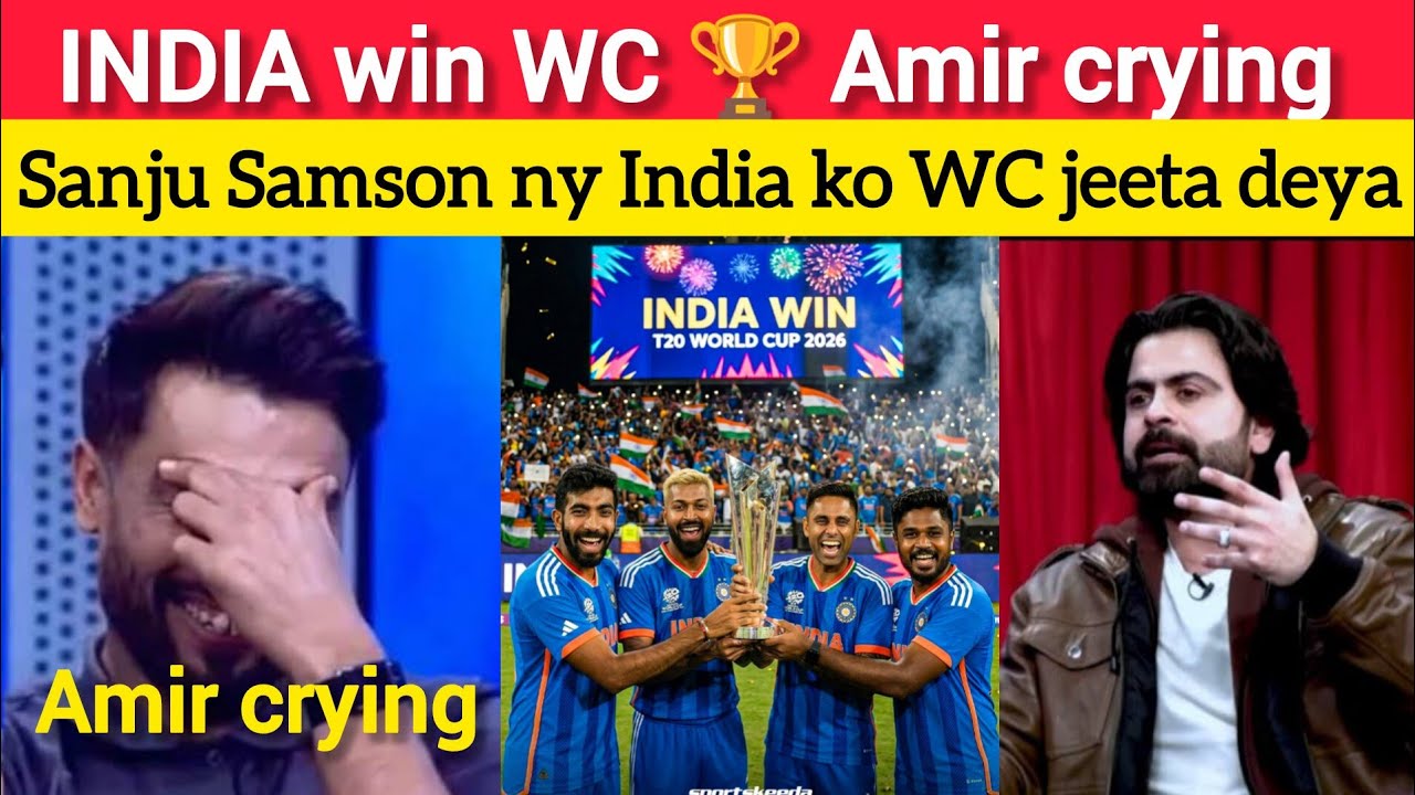 Muhammad Amir crying On INDIA WIN T20 WC 2026| INDIA WIN T20 WORLD CUP #t20worldcup #Indwin