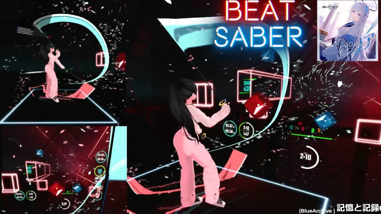 【ビートセイバー】記憶と記録の間に - 生塩ノア（CV：鈴代紗弓）(ゲーム『ブルーアーカイブ』) キャラクターソング ／ Mapper ういばー - wibar -