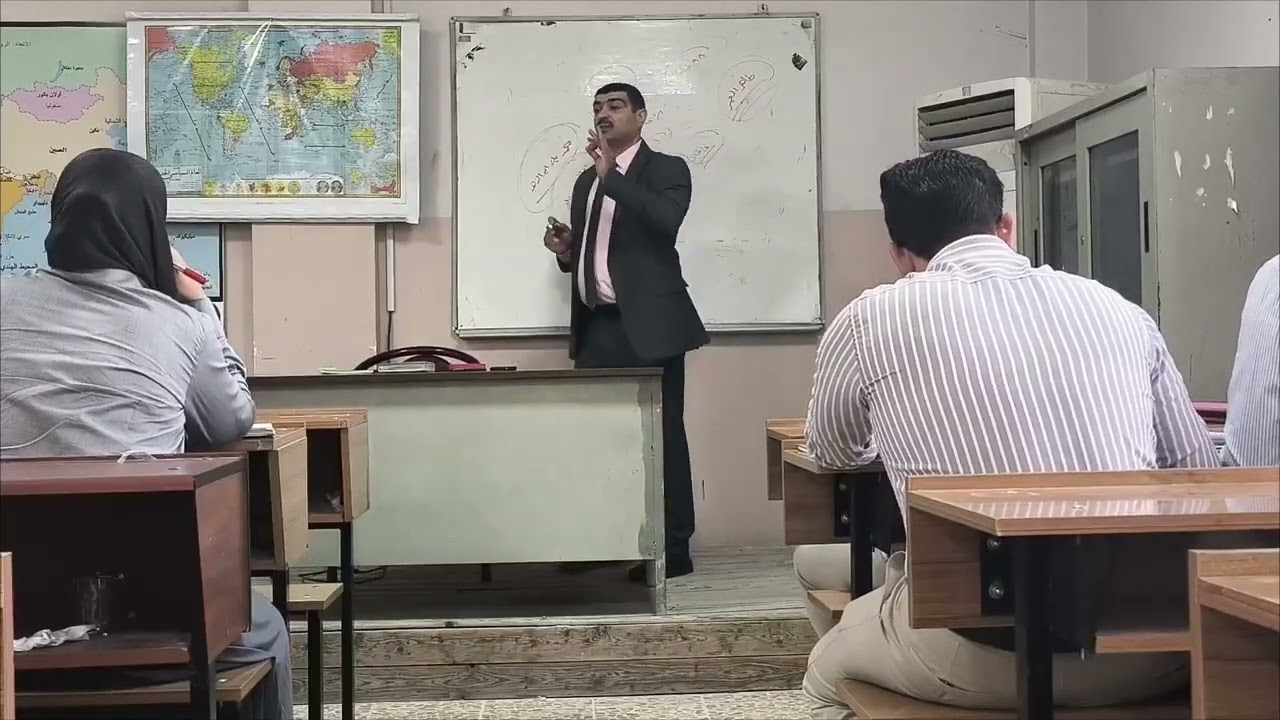 ٢٩ نوفمبر ٢٠٢٥