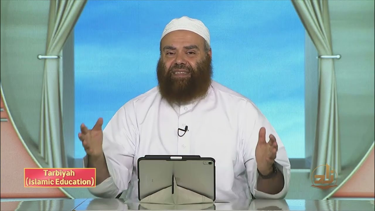 Tarbiyah Islamiyah - Semester 3 - Lecture 8 | Shaykh Ibrahim Zidan | Zad Academy English