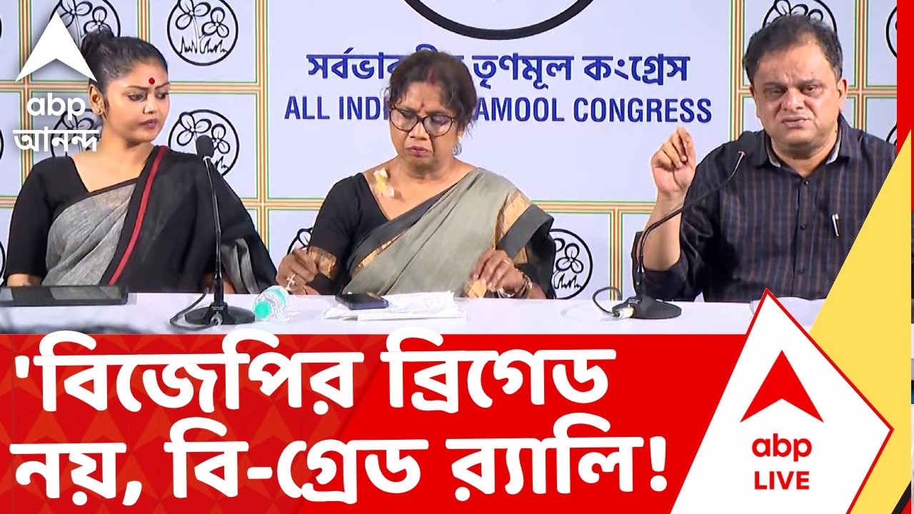 Shashi Panja | 'বিজেপির বাস থেকে নেমে গুন্ডামি, গুন্ডা পুষছে বিজেপি, আক্রমণে শশী পাঁজা