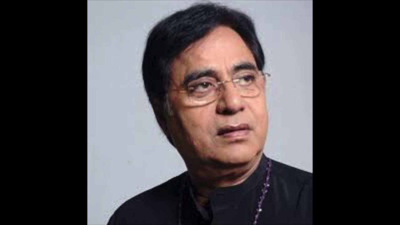 Baat Karni Mujhe Mushkil - Jagjit Singh