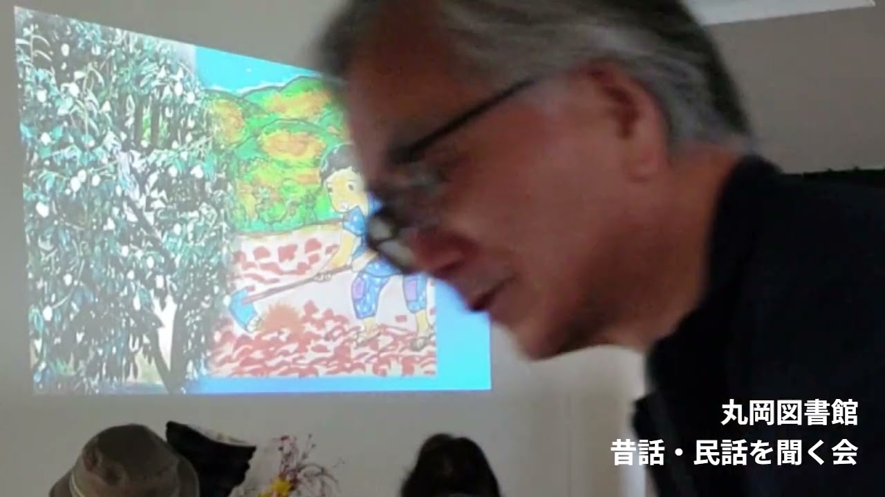 わくわくしあわせ 読み聞かせコラボ In 丸岡図書館　西山＆きたせい