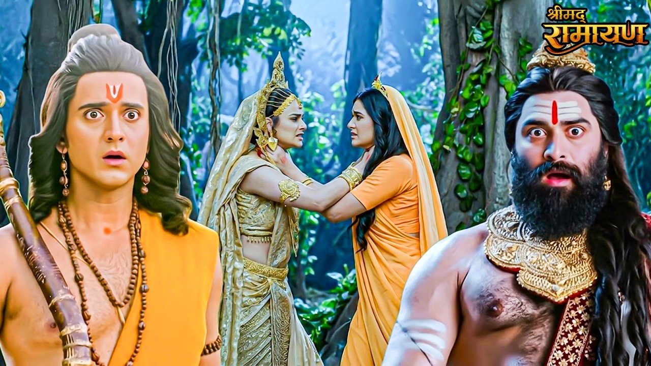 मंदोदरी और माता सीता कों लड़ते देख श्री राम और रावण के उड़े होश || Shrimad Ramayan