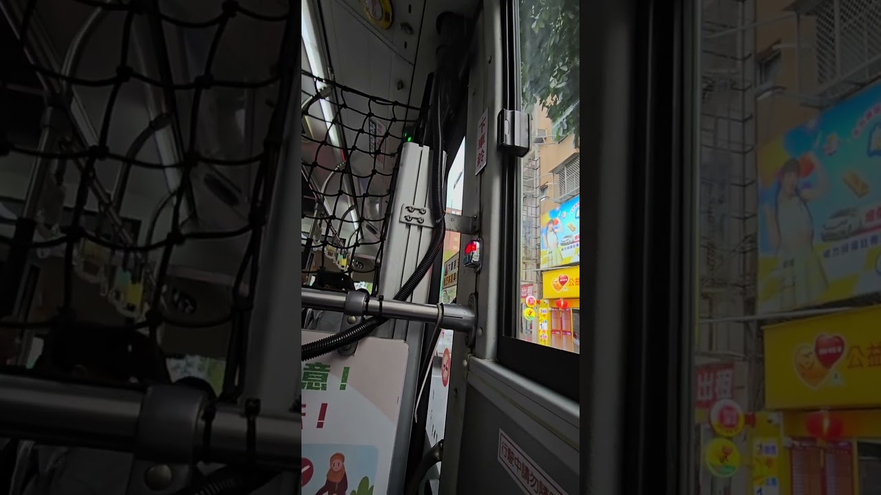 港都客運 紅2 EAL-2893 沿途路景