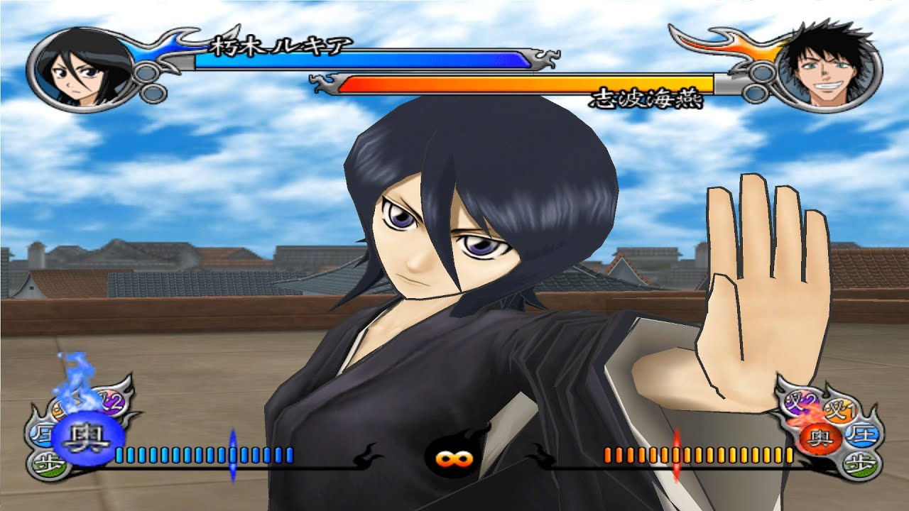 Bleach GC Tasogare ni Mamieru Shinigami All Special/Bankai Attacks (BEST QUALITY)