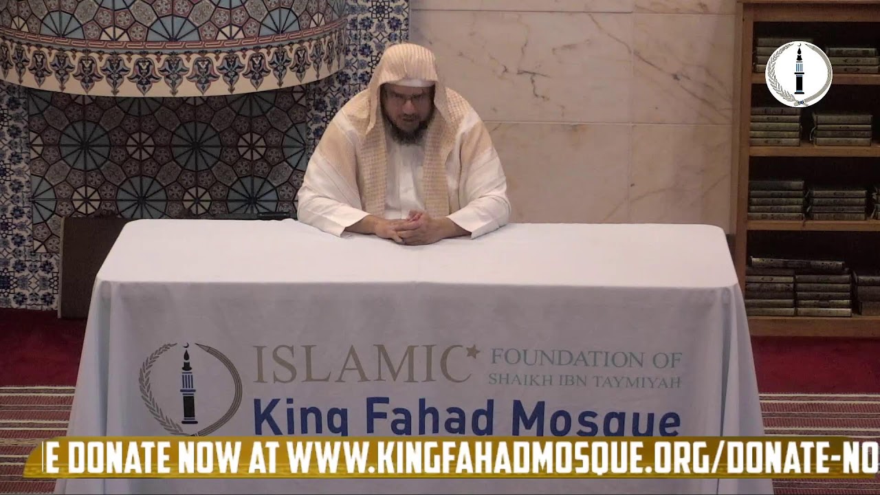 1444 Jmd. II  | Tafsir of surah Aale Imran - Shaikh Ahson Syed  - 01/09/2023