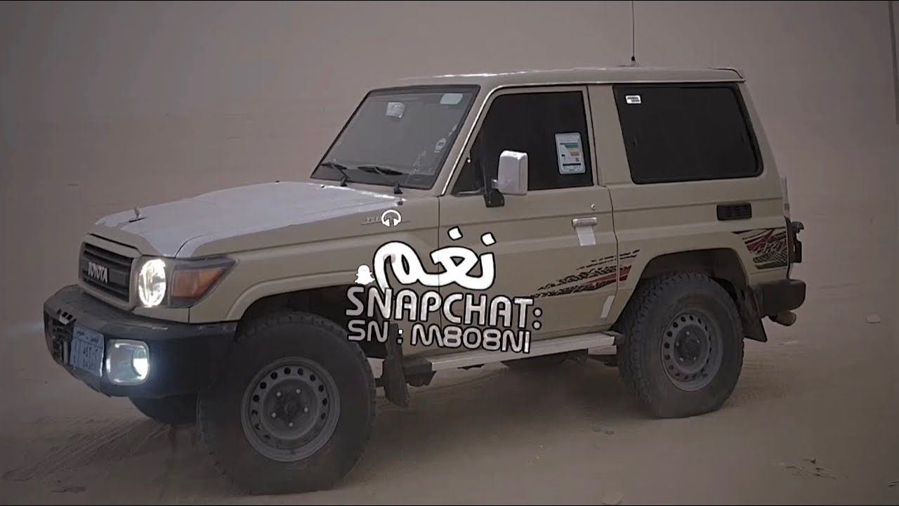 : لا ضاق صدري واظلم الليل وضوى - عبدالهادي الحبابي - مسرع تعديل مميز :