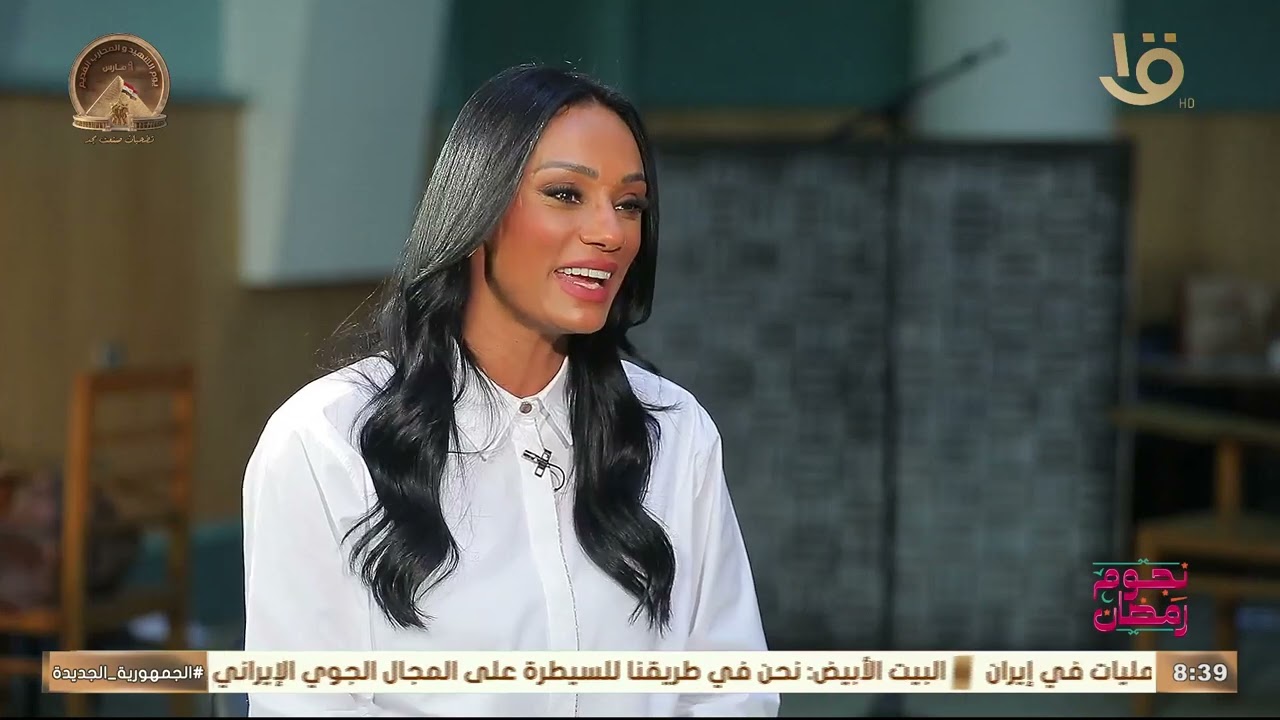أماني ضرغام كاتبة ومؤلفة مسلسل أوضتين وصالة.. في ضيافة نجوم رمضان مع رانيا السيد