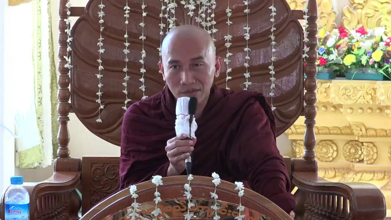 ကုသိုလ် အကုသိုလ်နှင့် သေခြင်းတရား တရားတော် - သစ္စာရွှေစည်ဆရာတော်