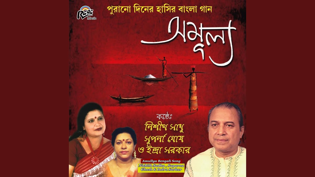 Hodda Moja Koli Kale